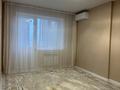 1-комнатная квартира · 48 м² · 9/9 этаж, мкр. Зачаганск пгт 79/1 за 130 000 ₸ в Уральске — фото 5