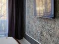 2-комнатная квартира · 43 м² · 3/5 этаж, мкр Михайловка , Касыма Аманжолова 17 — Сейфуллина, Кардиология, Макажанова, Онкология, Крылова, центральный п за 15 000 ₸ в Караганде, Казыбек би р-н — фото 10