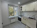2-комнатная квартира · 46 м² · 4/4 этаж, каратаева 21 за 12 млн ₸ в Актобе — фото 6