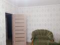 3-комнатная квартира, 80 м², 5/5 этаж помесячно, Шахворостова за 100 000 〒 в Талдыкоргане — фото 6