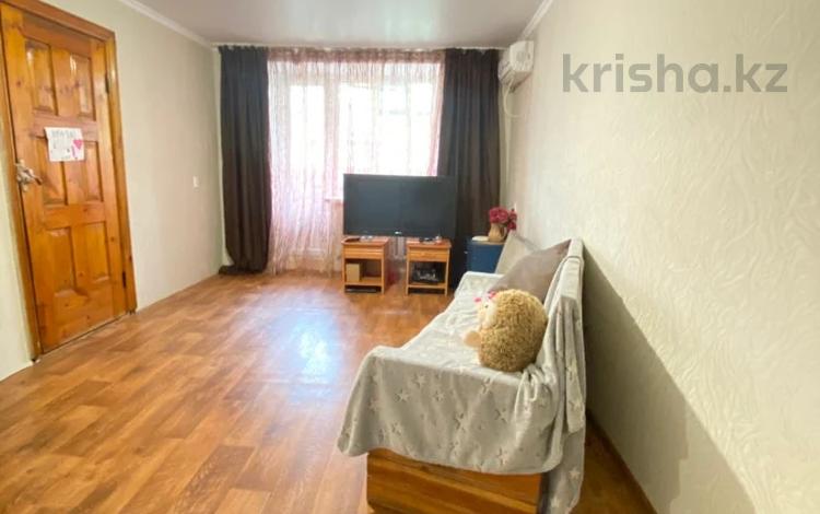 4-комнатная квартира · 71.1 м² · 1/3 этаж, Алии молдагуловой 69 за 16 млн ₸ в Экибастузе — фото 9