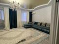 2-комнатная квартира · 94 м² · 4/5 этаж, мкр. Алтын орда, Мустафы Шокая 36б за 34 млн ₸ в Актобе — фото 5
