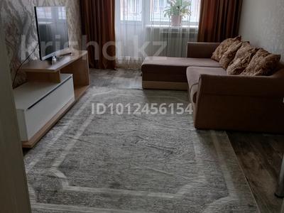 2-бөлмелі пәтер · 54 м² · 5/5 қабат, Молдагулова 17/2, бағасы: 20.5 млн ₸ в Усть-Каменогорске