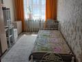2-бөлмелі пәтер · 54 м² · 5/5 қабат, Молдагулова 17/2, бағасы: 20.5 млн ₸ в Усть-Каменогорске — фото 15