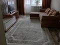 2-бөлмелі пәтер · 54 м² · 5/5 қабат, Молдагулова 17/2, бағасы: 20.5 млн ₸ в Усть-Каменогорске — фото 2