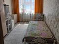 2-бөлмелі пәтер · 54 м² · 5/5 қабат, Молдагулова 17/2, бағасы: 20.5 млн ₸ в Усть-Каменогорске — фото 4