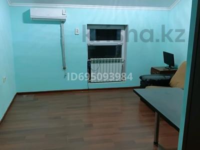 Свободное назначение · 25 м² за 70 000 ₸ в Шымкенте, Аль-Фарабийский р-н