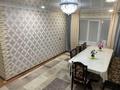 2-бөлмелі пәтер · 40.7 м² · 5/5 қабат, 50 лет октября 10, бағасы: 7.4 млн ₸ в Рудном