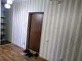1-комнатная квартира · 45 м² · 5/5 этаж, Болашак за 130 000 ₸ в Талдыкоргане, мкр Болашак — фото 10