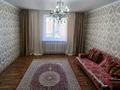 1-комнатная квартира · 45 м² · 5/5 этаж, Болашак за 130 000 ₸ в Талдыкоргане, мкр Болашак — фото 4