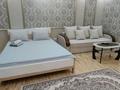 1-бөлмелі пәтер · 40 м² · 1/5 қабат, Проспект Момышулы 3 — Плаза, бағасы: 13 000 ₸ в Шымкенте — фото 25