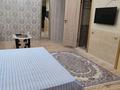 1-бөлмелі пәтер · 40 м² · 1/5 қабат, Проспект Момышулы 3 — Плаза, бағасы: 13 000 ₸ в Шымкенте — фото 5