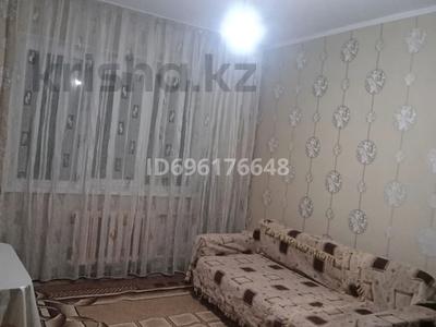 Аренда квартир в Алматы: 3-комнатная квартира · 70 м² · 2/9 этаж, мкр Аксай-2 — Момыш-улы угол Толе би. за 280 000 〒 3-комнатная квартира · 70 м² · 2/9 этаж, мкр Аксай-2 — Момыш-улы угол Толе би. за 280 000 〒 в Алматы, Ауэзовский р-н