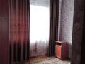 3-бөлмелі пәтер · 70 м² · 2/9 қабат, мкр Аксай-2 — Момыш-улы угол Толе би., бағасы: 300 000 ₸ в Алматы, Ауэзовский р-н — фото 26