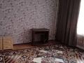 3-бөлмелі пәтер · 70 м² · 2/9 қабат, мкр Аксай-2 — Момыш-улы угол Толе би., бағасы: 300 000 ₸ в Алматы, Ауэзовский р-н — фото 18