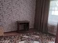 3-бөлмелі пәтер · 70 м² · 2/9 қабат, мкр Аксай-2 — Момыш-улы угол Толе би., бағасы: 300 000 ₸ в Алматы, Ауэзовский р-н — фото 19