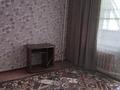 3-бөлмелі пәтер · 70 м² · 2/9 қабат, мкр Аксай-2 — Момыш-улы угол Толе би., бағасы: 300 000 ₸ в Алматы, Ауэзовский р-н — фото 21