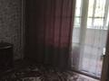 3-бөлмелі пәтер · 70 м² · 2/9 қабат, мкр Аксай-2 — Момыш-улы угол Толе би., бағасы: 300 000 ₸ в Алматы, Ауэзовский р-н — фото 20