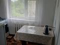 2-бөлмелі пәтер · 43.8 м² · 5/5 қабат, Гагарина 99/1, бағасы: 14.5 млн ₸ в Уральске, мкр Школьник — фото 5