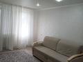 2-бөлмелі пәтер · 43.8 м² · 5/5 қабат, Гагарина 99/1, бағасы: 14.5 млн ₸ в Уральске, мкр Школьник — фото 6