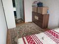 2-бөлмелі пәтер · 43.8 м² · 5/5 қабат, Гагарина 99/1, бағасы: 14.5 млн ₸ в Уральске, мкр Школьник — фото 8