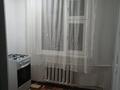 2-комнатная квартира · 43.8 м² · 5/5 этаж, Гагарина 99/1 за 14 млн ₸ в Уральске, мкр Школьник — фото 5