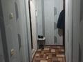 2-комнатная квартира · 43.8 м² · 5/5 этаж, Гагарина 99/1 за 14 млн ₸ в Уральске, мкр Школьник — фото 7
