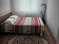 2-бөлмелі пәтер · 43.8 м² · 5/5 қабат, Гагарина 99/1, бағасы: 14.5 млн ₸ в Уральске, мкр Школьник — фото 3