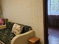 2-комнатная квартира · 48 м² · 3/5 этаж, Брусиловского за 150 000 ₸ в Петропавловске — фото 2