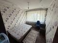 3-комнатная квартира · 60 м² · 7/9 этаж, Назарбаева 153/155 за 150 000 ₸ в Талдыкоргане — фото 10