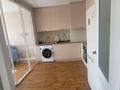 2-комнатная квартира · 54 м² · 11/13 этаж, Жандосова-Утепова — Абиша Кекилбайулы за 25 000 ₸ в Алматы, Бостандыкский р-н — фото 2
