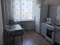 2-комнатная квартира · 65 м² · 7/9 этаж, мкр Юго-Восток — Шахтеров 31 А за 150 000 ₸ в Караганде, Казыбек би р-н