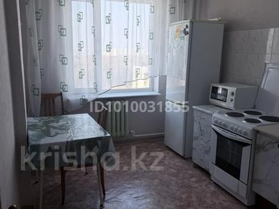 2-комнатная квартира · 65 м² · 7/9 этаж, мкр Юго-Восток — Шахтеров 31 А за 150 000 ₸ в Караганде, Казыбек би р-н