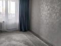 4-комнатная квартира · 74 м² · 2/2 этаж, 2 ая Уездная — №11мектеп Бексұлтан Құралай дүкендерінің жанында за 15 млн ₸ в Таразе — фото 2