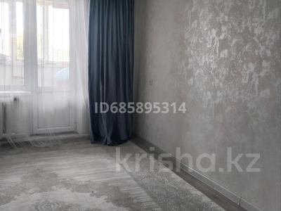 4-комнатная квартира · 74 м² · 2/2 этаж, 2 ая Уездная — №11мектеп Бексұлтан Құралай дүкендерінің жанында за 15 млн ₸ в Таразе