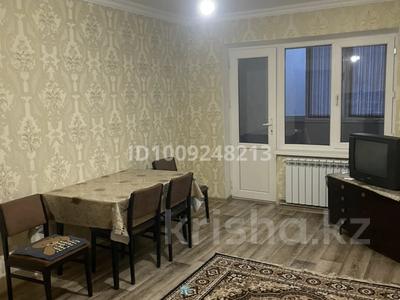 3-комнатная квартира · 53 м² · 4/5 этаж, проспект Абая 123 за 30 млн ₸ в Таразе
