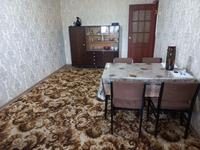3-бөлмелі пәтер · 65 м² · 4/5 қабат, проспект Абая 123, бағасы: 29.4 млн ₸ в Таразе