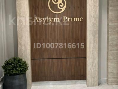 Паркинг · Орынбор 16 — Алихана Бокейханова, бағасы: 5.5 млн 〒 в Астане, Есильский р-н