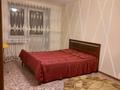 1-бөлмелі пәтер · 40 м² · 1/9 қабат, Павлова 68/2, бағасы: 18.3 млн ₸ в Павлодаре — фото 9