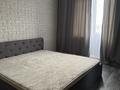 3-комнатная квартира · 66 м² · 9/9 этаж, Первомайская 37 за 320 000 ₸ в Семее — фото 12