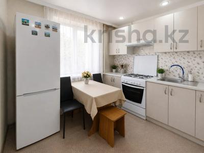 1-бөлмелі пәтер · 36 м² · 2/9 қабат, 5-й Микрорайон 5, бағасы: 17.5 млн ₸ в Костанае