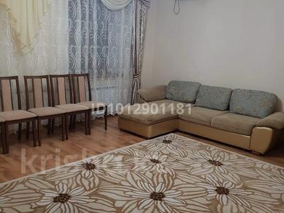 2-комнатная квартира · 81 м² · 4/4 этаж, Желтоксан 9 за 200 000 ₸ в 