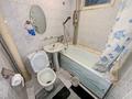 2-комнатная квартира · 45 м² · 2/4 этаж, кабанбай батыра 51 за 14.5 млн ₸ в Талдыкоргане — фото 8