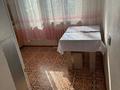 2-комнатная квартира · 75 м² · 7/9 этаж, Баймуханова 45а за 200 000 ₸ в Атырау — фото 11