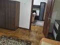 4-комнатная квартира · 80 м² · 2/5 этаж, мкр Коктем-1 за 350 000 ₸ в Алматы, Бостандыкский р-н — фото 10