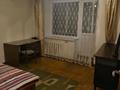 4-комнатная квартира · 80 м² · 2/5 этаж, мкр Коктем-1 за 350 000 ₸ в Алматы, Бостандыкский р-н — фото 11