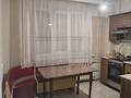 4-комнатная квартира · 80 м² · 2/5 этаж, мкр Коктем-1 за 350 000 ₸ в Алматы, Бостандыкский р-н — фото 6