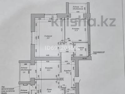 3-комнатная квартира, 102 м², 5/9 этаж, А. Молдагуловой 66 б — Теннисный корт за 32 млн 〒 в Актобе