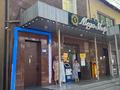 Свободное назначение · 217 м² за 750 000 ₸ в Алматы, Турксибский р-н