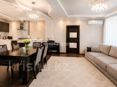 3-комнатная квартира · 105 м² · 6/30 этаж, Аль-Фараби 7 за 110 млн ₸ в Алматы, Бостандыкский р-н